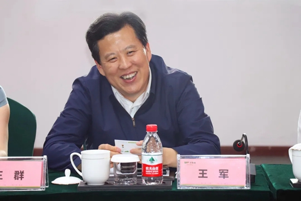 千年舟·柏菲伦欢迎新疆自治区市场监管局副局长王军一行莅临调研