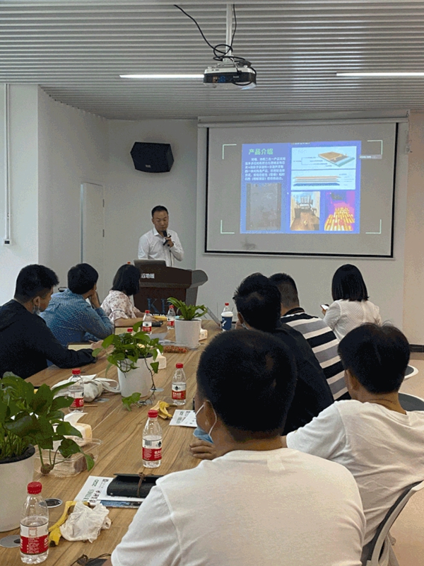 KB建滔地暖疫后第一次线下招商培训会圆满举行