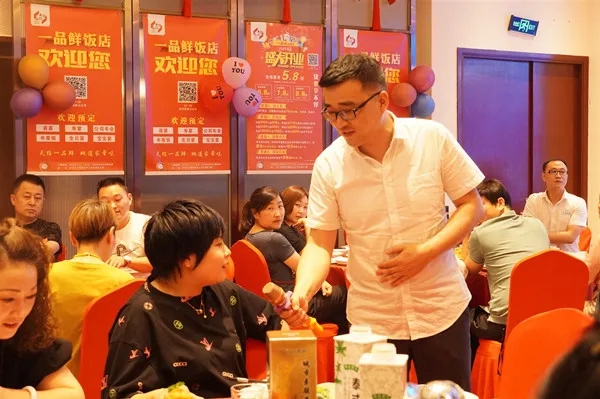 城市素颜金牌导购培训班第二期火热进行中