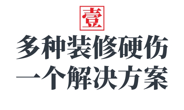 瓷砖学 | 陶瓷大板为什么在中国会火起来?原来是这样子的!