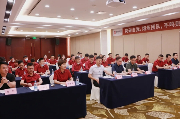 尚佰木门广州展项目启动暨招商动员会顺利召开