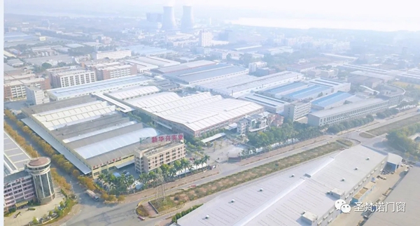 圣梵诺门窗7月7日即将举行财富招商峰会