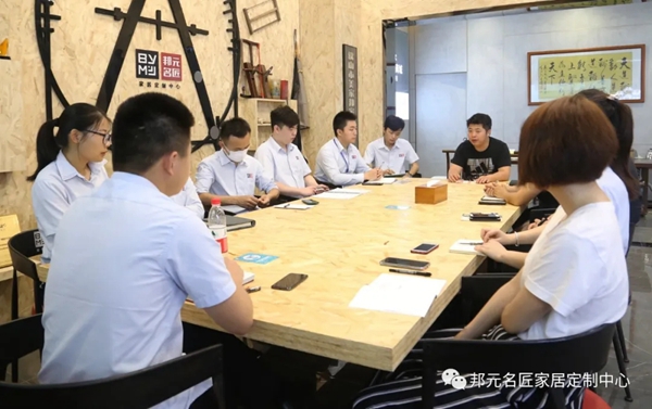邦元名匠6月7日工厂疯狂日完美收官