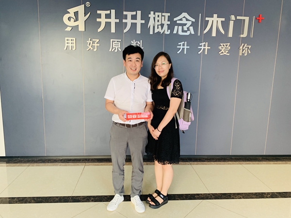 升升概念木门用好原料 为亿万家庭做好每一扇门|华东品牌推荐