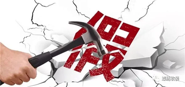 蝶绣软装重磅升级 防伪查询系统正式上线
