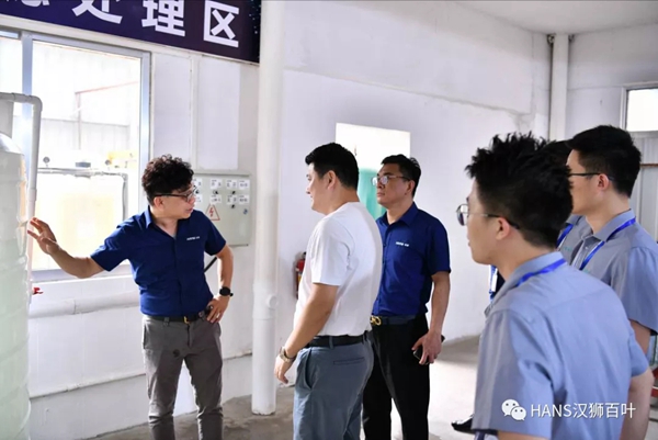 HANS汉狮迎接圣米兰门窗精英团队一行莅临交流指导