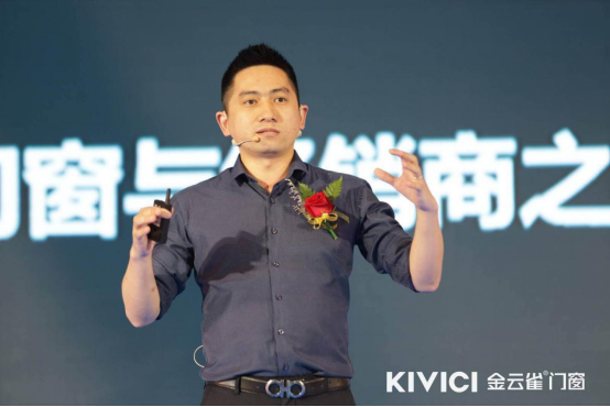 金云雀门窗十周年庆典暨6·18新品发布会盛大举办