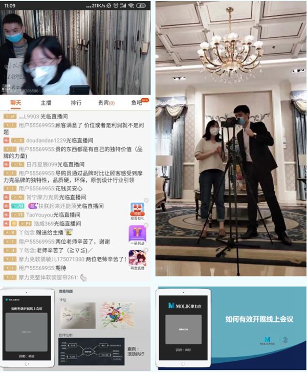 摩力克商学院强势赋能 助力新店快速实现盈利