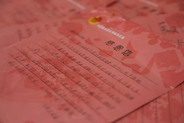 鑫鑫木业：衣心衣意 鑫火相传