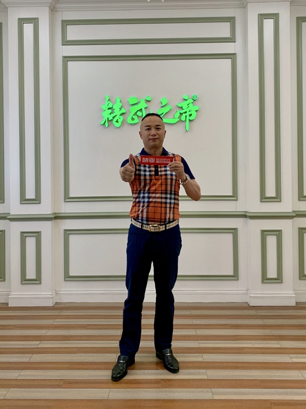 精武之帝华择达:4大帮扶3大支持助力经销商盈利