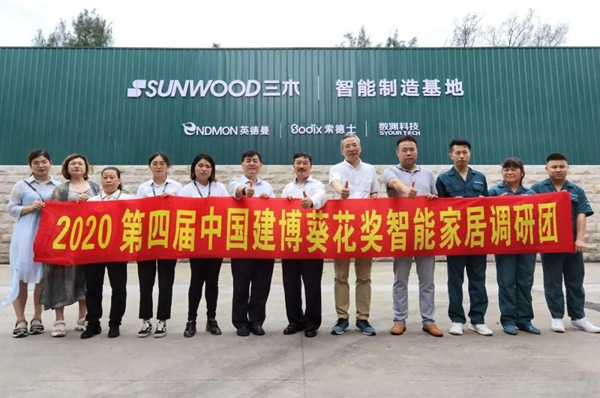 办公机具大亨跨界智能锁，能玩出什么新花样？
