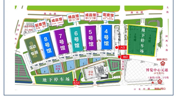 618南京展会开幕在即，最全的参观攻略在这里！