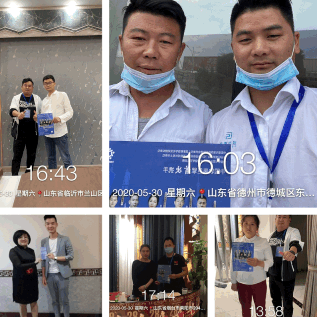 红旗·轩尼诗：强强联合 一触即发