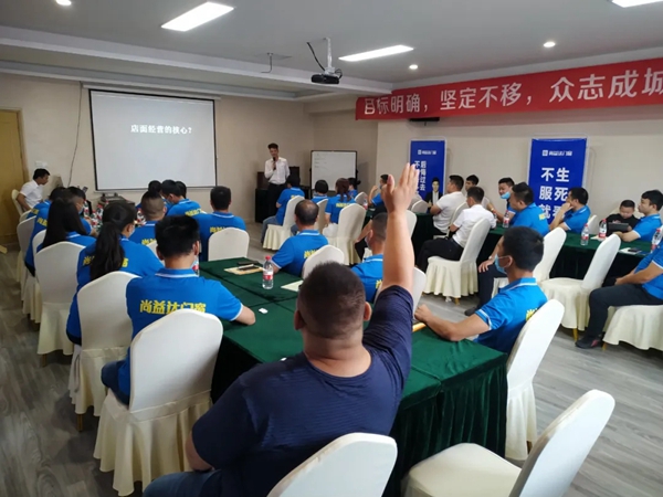 尚益达门窗2020年第一届区域交流会——南京站圆满举行