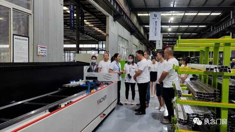 执念系统门窗2020年新品发布会暨培训执行班圆满结束