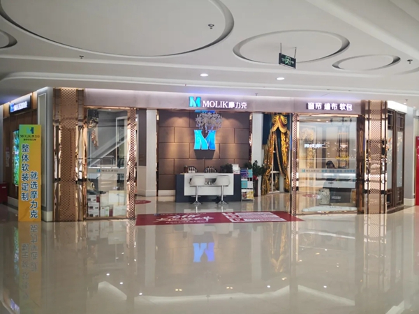 摩力克广东湛江专卖店陈总:精心经营口碑 让客户看到产品优势