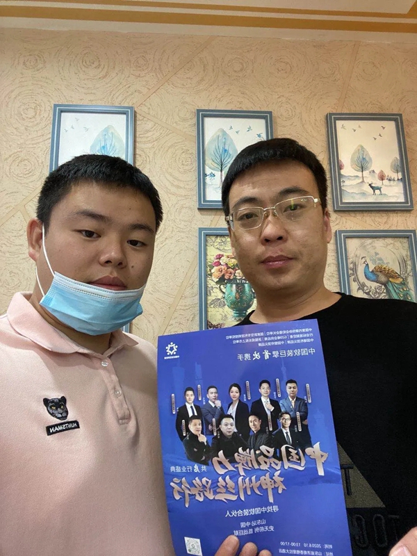 红旗·轩尼诗：强强联合 一触即发