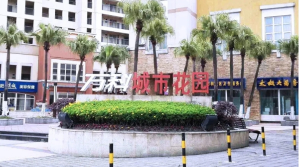 合和建筑五金合作伙伴成都广亚：父子同心创未来