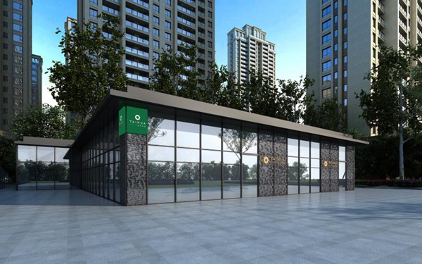 在一起，共未来-苔花家居经销商学员培训圆满举办