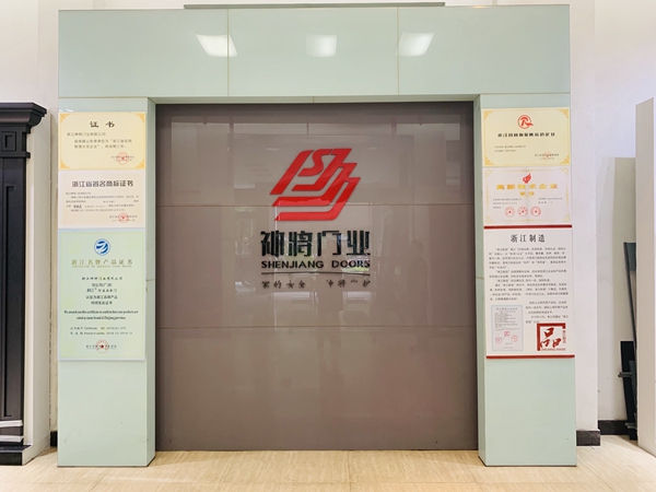 神将防盗门坚持高标准、高品质，发展神将好品牌|华东品牌推荐