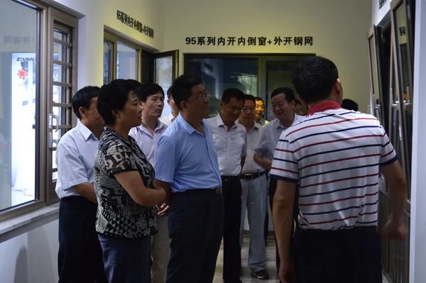 智赢门窗系统：枣庄市政协副主席一行莅临调研