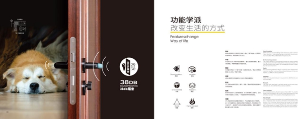 在家也能云参展 霍尔茨带你一站式看遍致富商机！