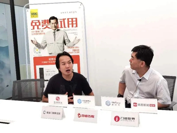 VOC搬新家了，我们第一时间来看看都有哪些新惊喜？