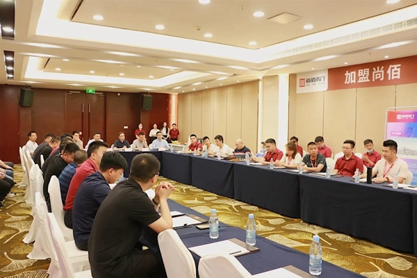 尚佰木门|整木定制招商峰会(合肥站)圆满落幕