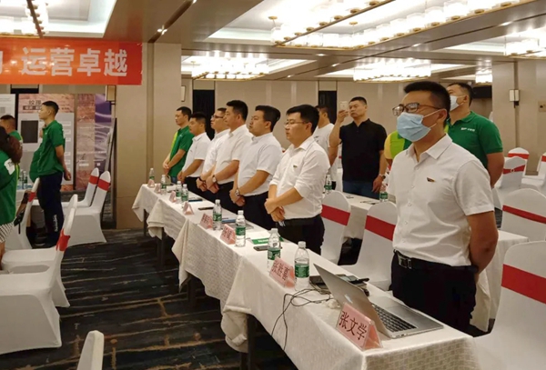 千年舟·柏菲伦2020品牌服务商会议暨远航训练营圆满落幕