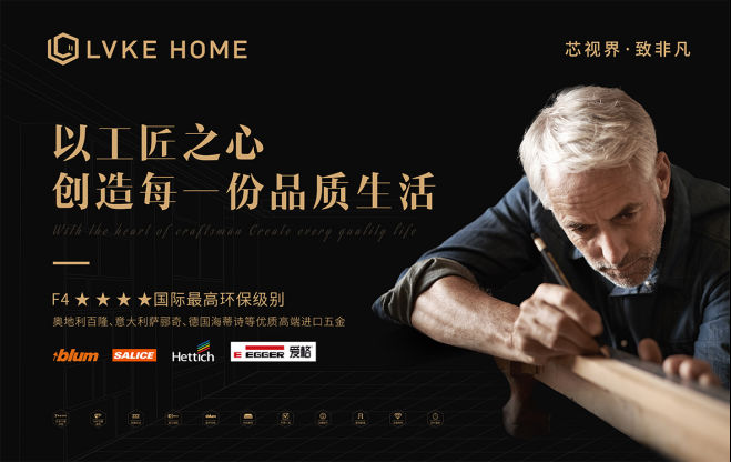 豪横！这个品牌凭什么让小白创业都有保障