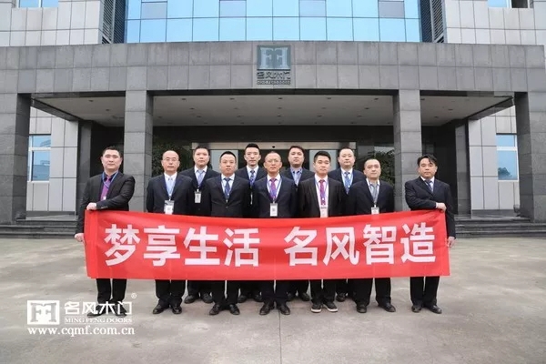 名风门业坚信品牌的力量 连续5年牵手央视