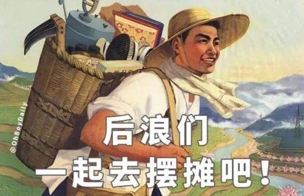 欧铂尼木门+年中大促攻略 617一起狂欢购