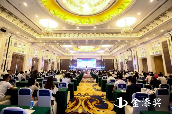 展辰新材延续往年的卓越表现 一举摘得三项大奖