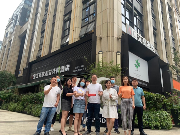 艾高家居全屋定制三位一体发展 打造完整产业链|西南品牌推荐