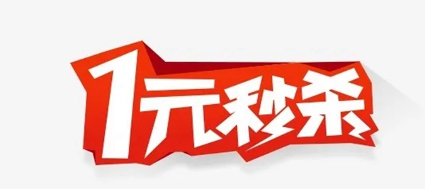 美佰利全屋定制携手天猫开启6.18家装节