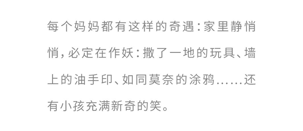 VISA高端定制软装品牌：墙布脏了不可怕 知道这几点轻松搞定！