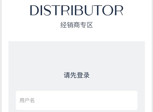 伊盾门窗全新品牌官网重磅上线 全面推动品牌升级