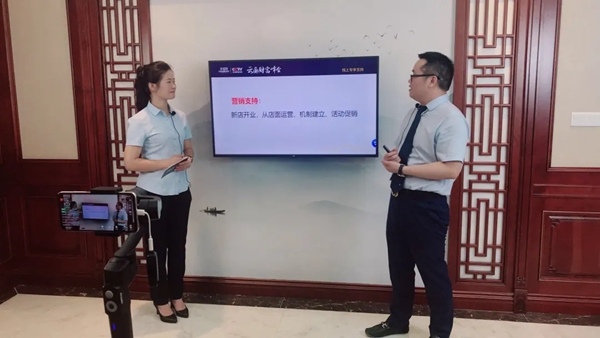 美佰利全屋定制622首次线上直播招商会圆满举办