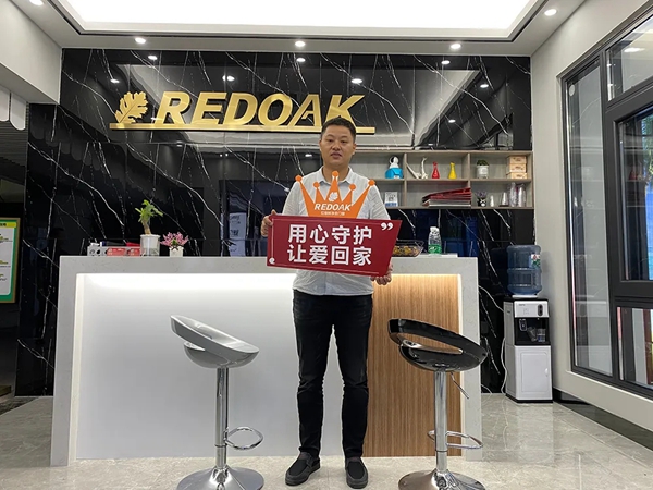 红橡树门窗安全万里行之景德镇站、九江站 红橡树门窗安全万里行之景德镇站、九江站