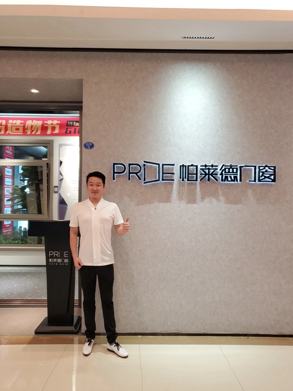 帕莱德门窗走访经销商 一群不“疫”样的门窗人