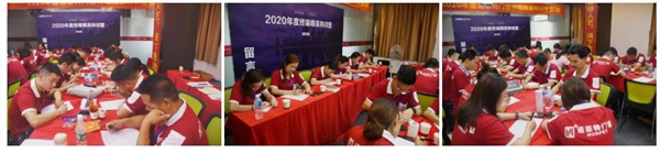 诺菲特门窗2020年度第1期终端特训营圆满结束