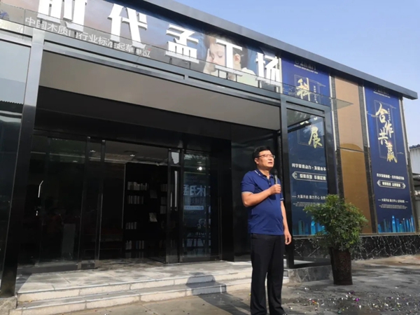 孟氏木门科技展厅荣耀启幕