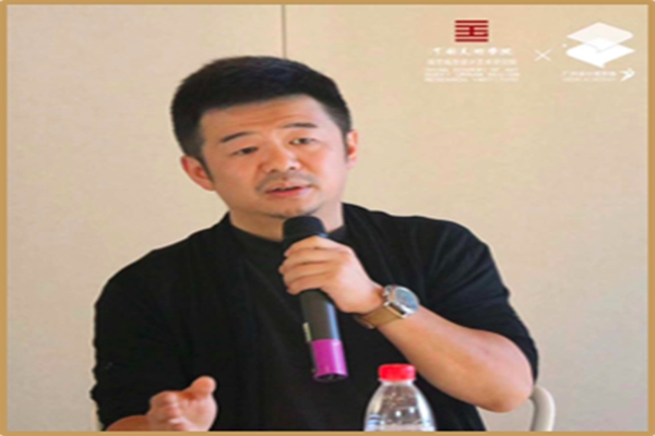 新青年思享营|中国美院设计师直播课程，强势来临！