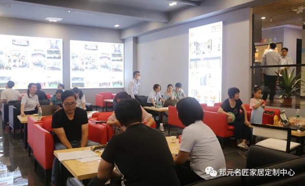 邦元名匠6月7日工厂疯狂日完美收官