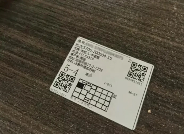 慕宸生活“崇贤三兄弟 环保工厂行”社区团购圆满举办