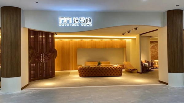 皇朝定制+欢迎广东定制家居协会曾勇秘书长莅临参观指导