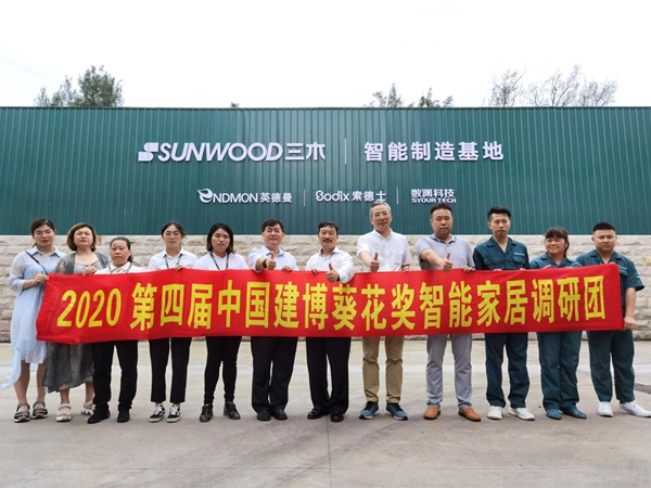 文具大王跨界智能锁，30年精工制造经验能否传承？