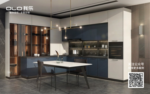 我乐整体厨柜|全屋定制：餐厨一体化怎么设计更合理？