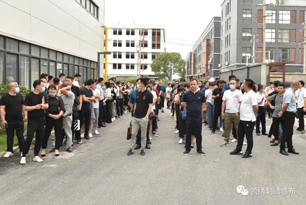 领绣墙布2020发展战略会议暨新品发布会开启新展望 领绣墙布2020发展战略会议暨新品发布会开启新展望