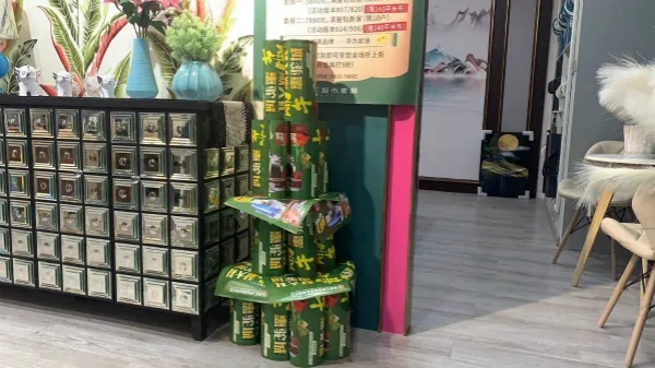 城市素颜端午节促销活动全面火爆上线